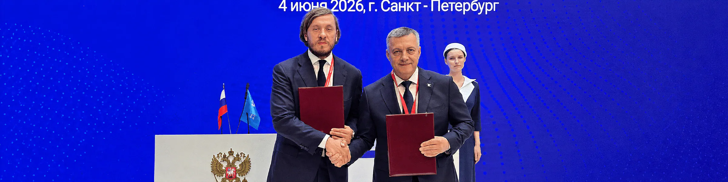Подписание соглашения Фонда с Правительством Иркутской области на ПМЭФ-2026